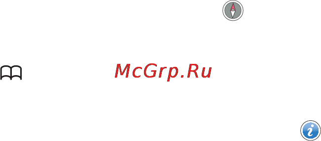Apple iPad mini Wi-Fi 64GB Black MD530 Инструкция по эксплуатации онлайн [84/154] 40081