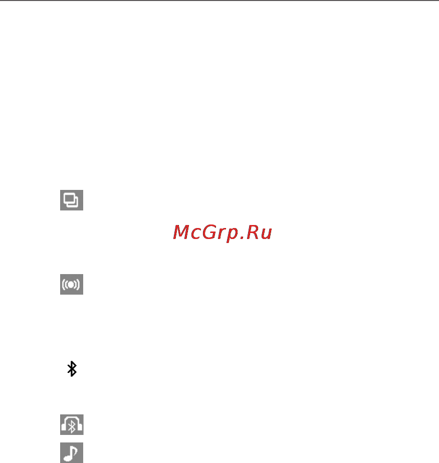 PocketBook Pro 612 [28/121] Строка состояния