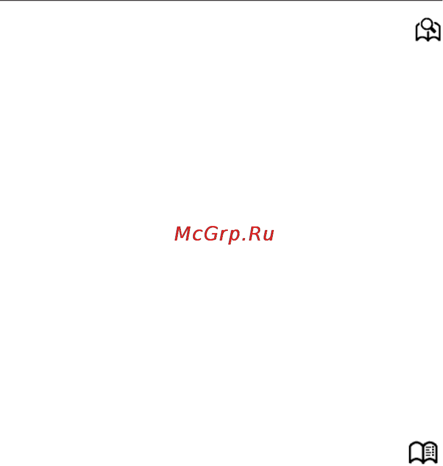 PocketBook Pro 612 Инструкция по эксплуатации онлайн [46/121] 15038