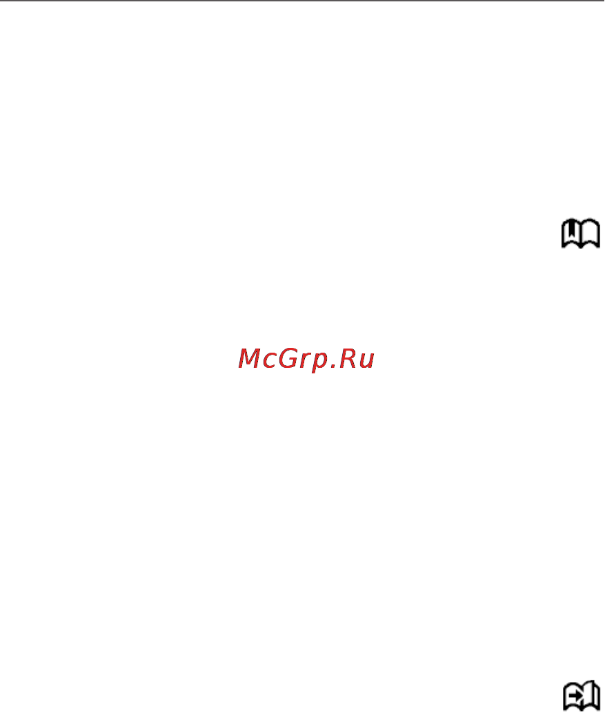 PocketBook Pro 612 Инструкция по эксплуатации онлайн [51/121] 15038