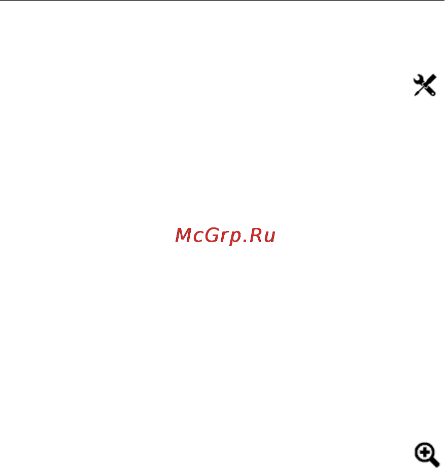 PocketBook Pro 612 Инструкция по эксплуатации онлайн [52/121] 15038