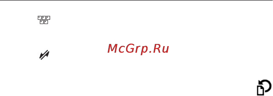 PocketBook Pro 612 Инструкция по эксплуатации онлайн [55/121] 15038