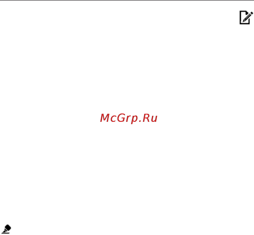 PocketBook Pro 612 Инструкция по эксплуатации онлайн [56/121] 15038