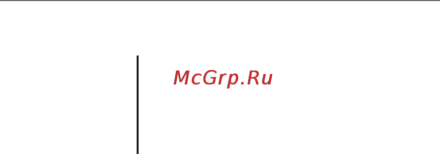 PocketBook Pro 612 Инструкция по эксплуатации онлайн [6/121] 15038