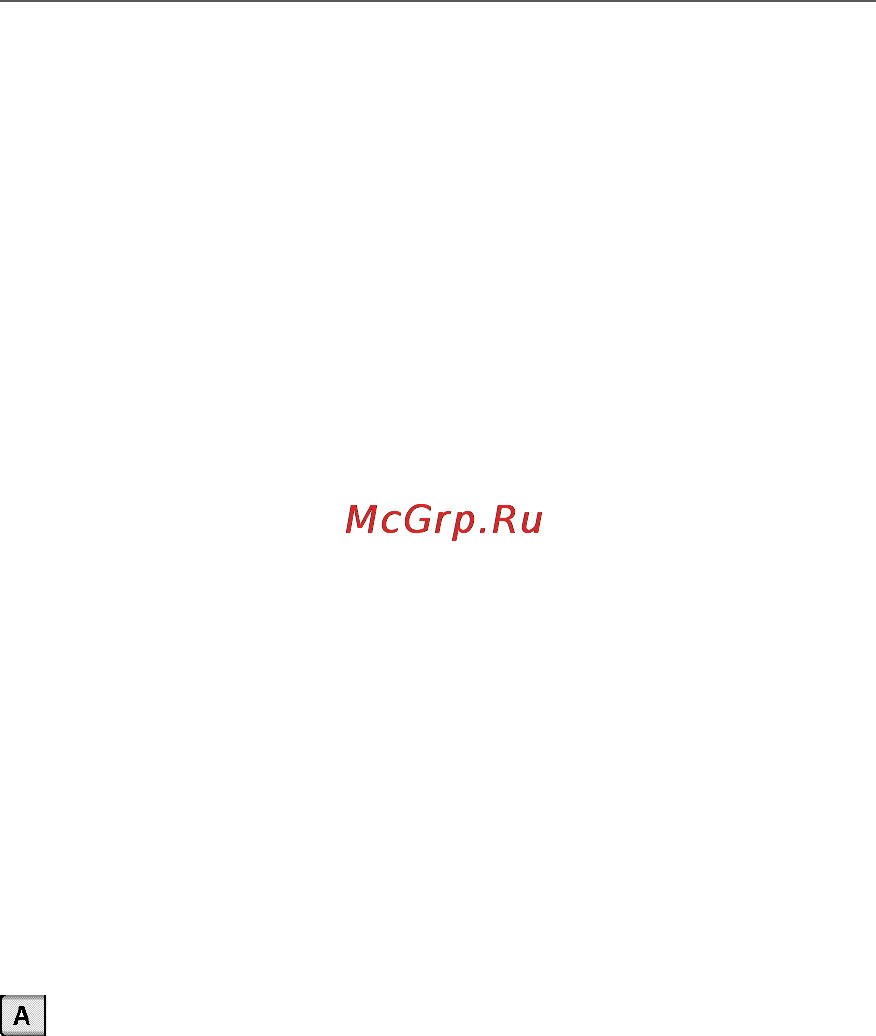 PocketBook Pro 612 Инструкция по эксплуатации онлайн [66/121] 15038
