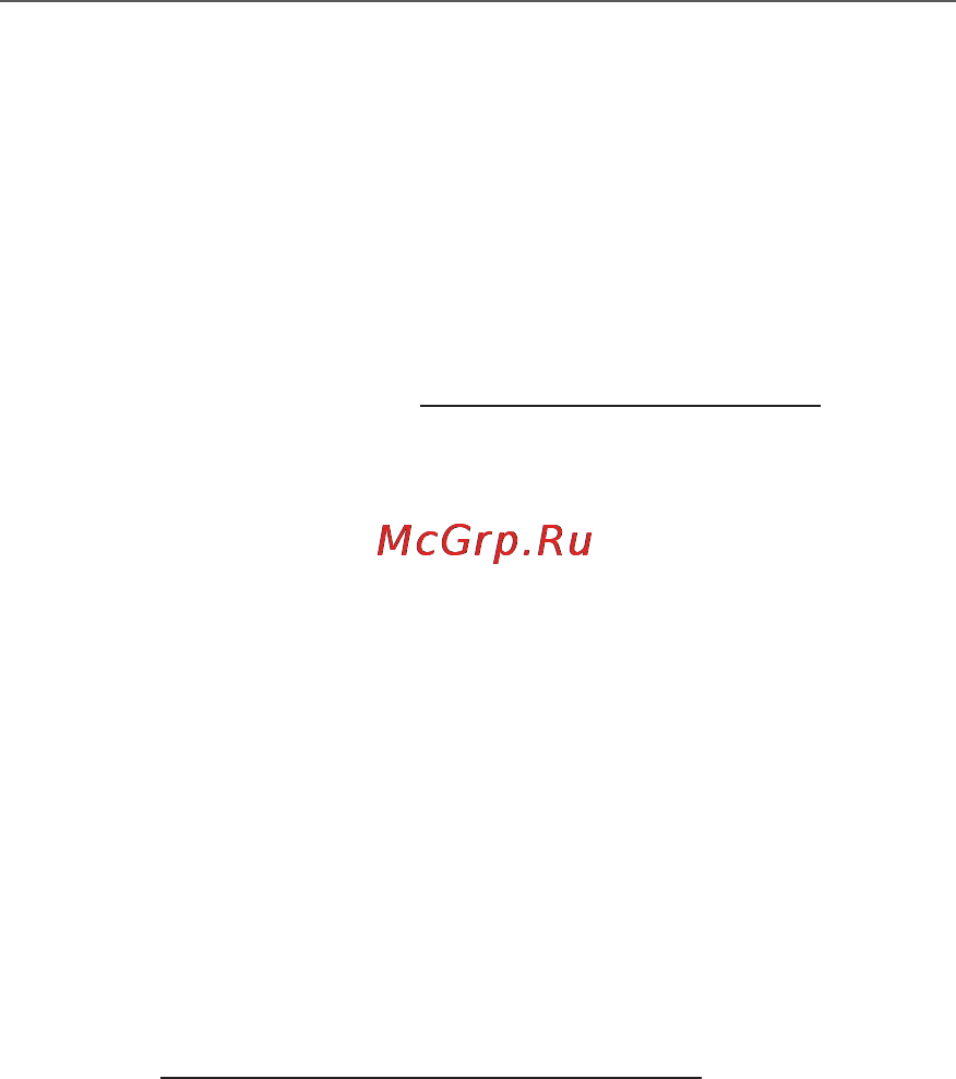 PocketBook Pro 612 [69/121] Словарь