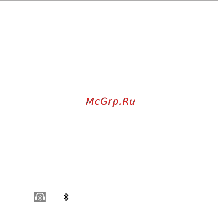 PocketBook Pro 612 Инструкция по эксплуатации онлайн [81/121] 15038