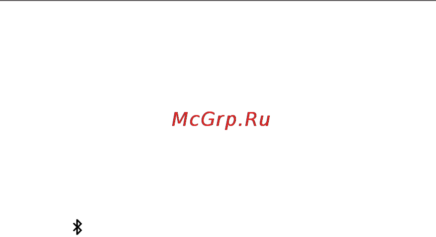 PocketBook Pro 612 Инструкция по эксплуатации онлайн [84/121] 15038