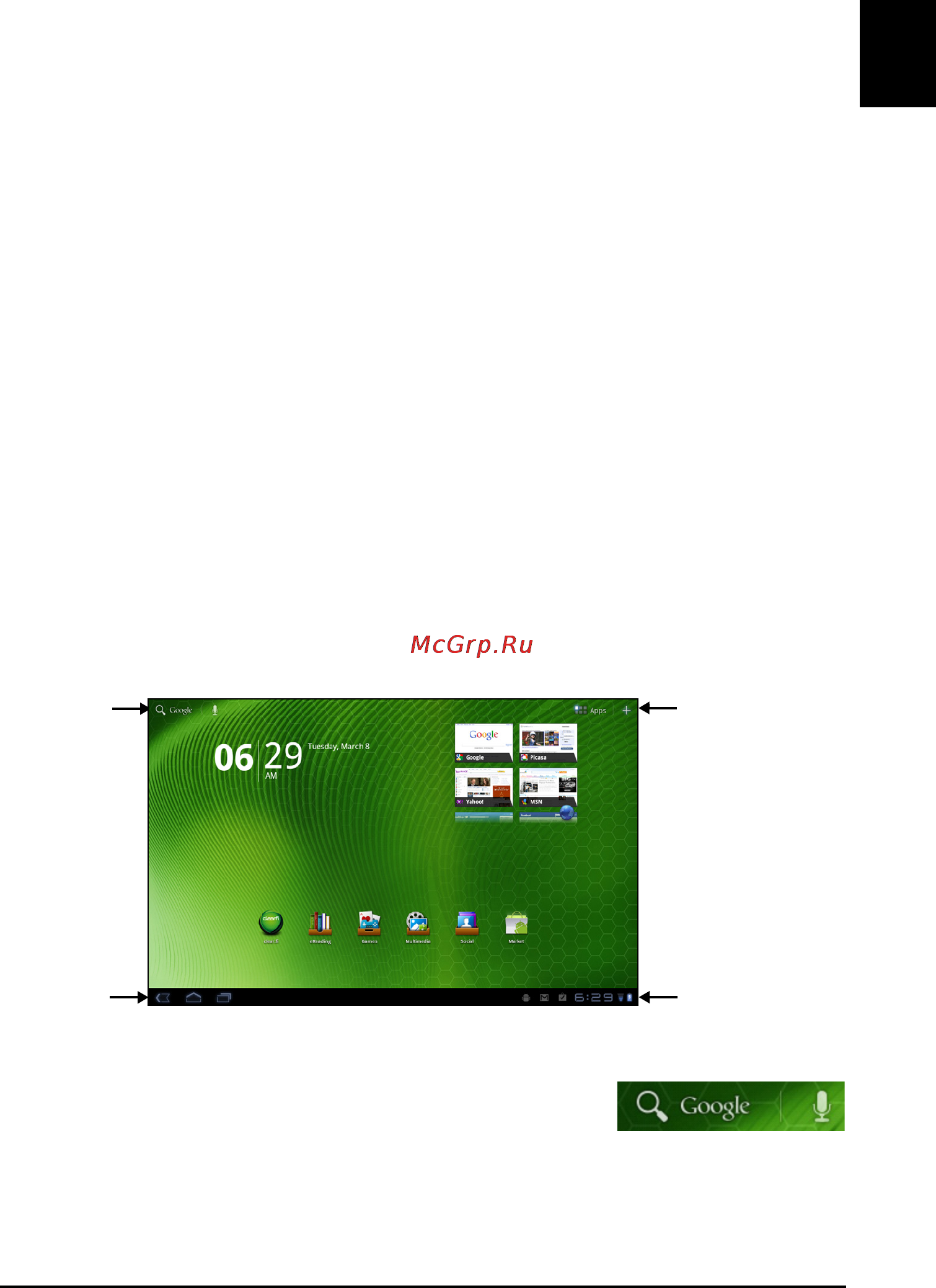 Acer ICONIA TAB W500 [17/90] Использование сенсорного экрана