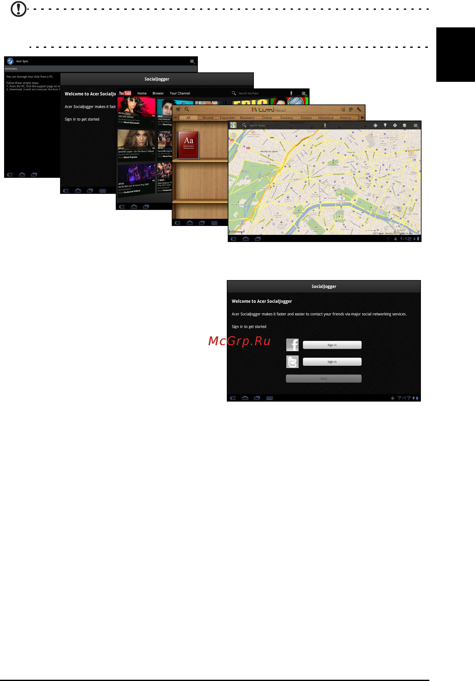 Acer ICONIA TAB W500 [35/90] Acer socialjogger