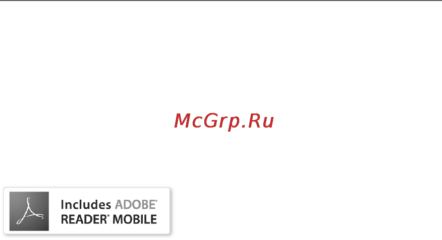 PocketBook Pro 602 Инструкция по эксплуатации онлайн [114/114] 15047