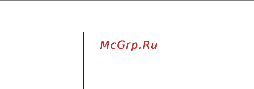 PocketBook Pro 602 Инструкция по эксплуатации онлайн [6/114] 15047