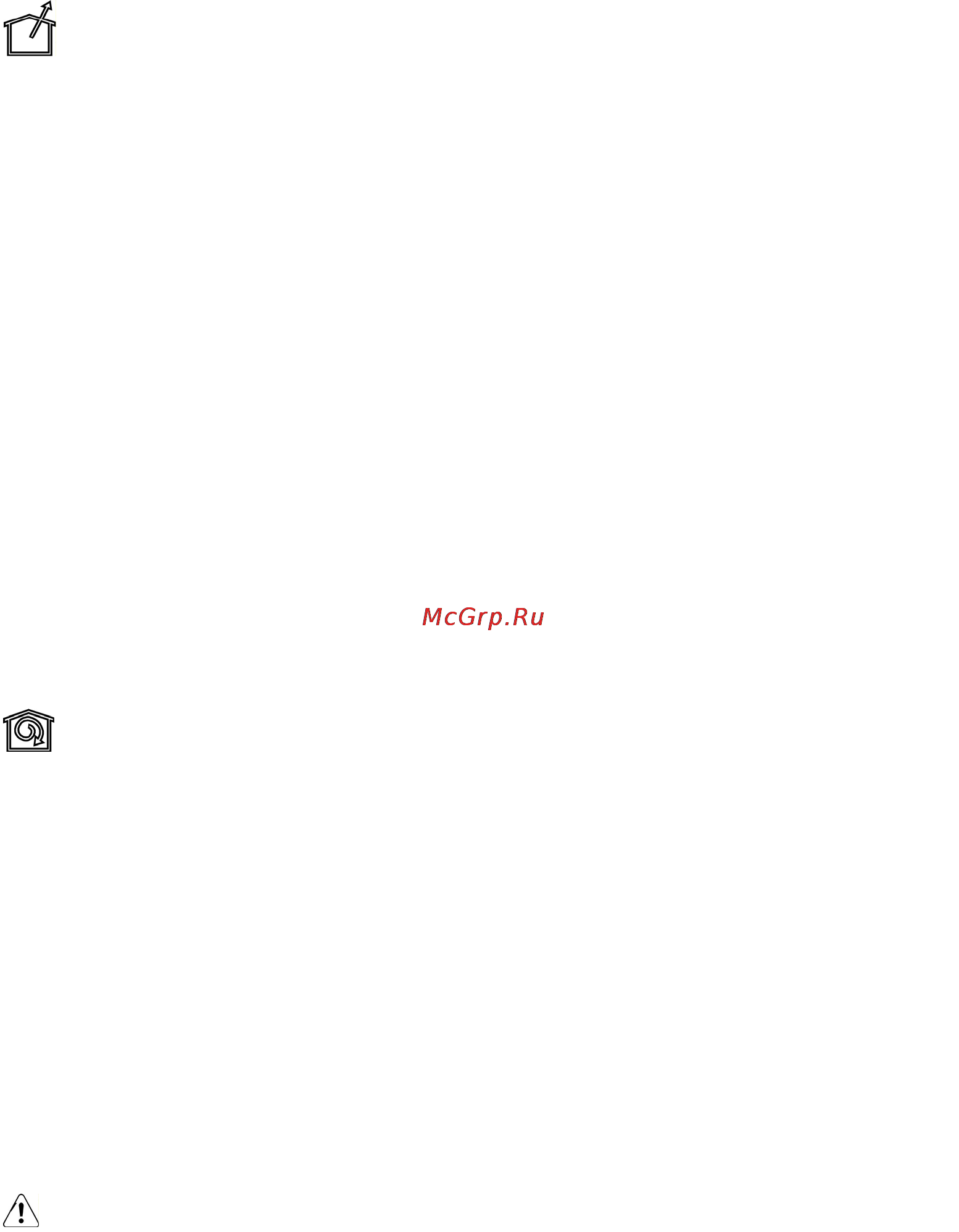 Elica NIKITA 2H IX/A/60 [8/9] Исполнение с отводом воздуха