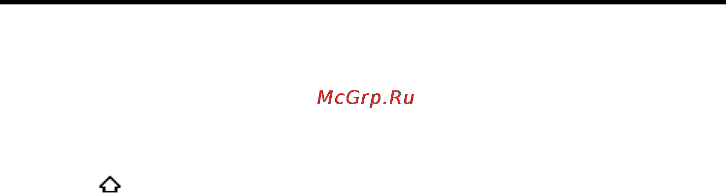 PocketBook 901 Инструкция по эксплуатации онлайн [16/62] 15054