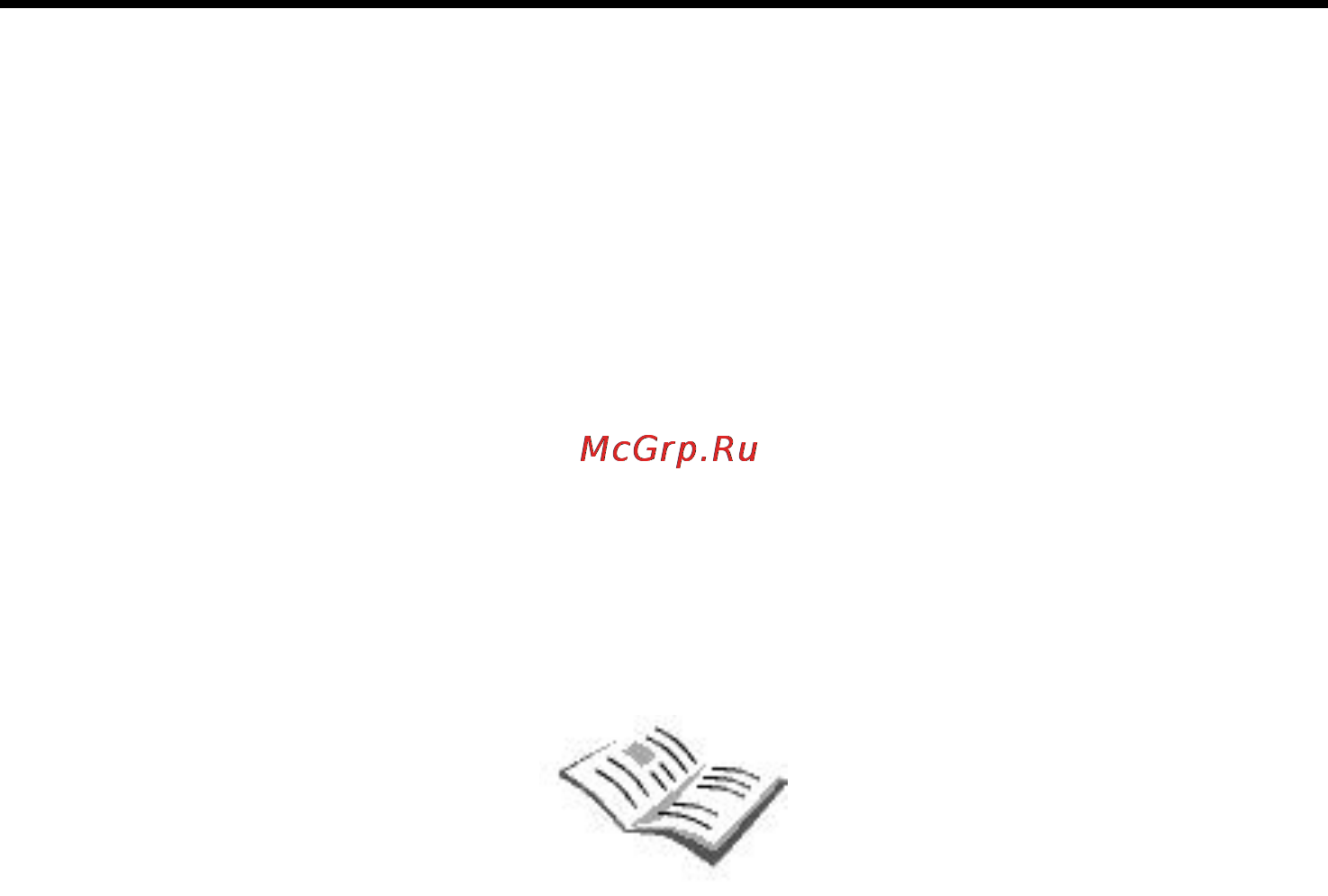PocketBook 901 [35/62] Переход к структурированному содержанию