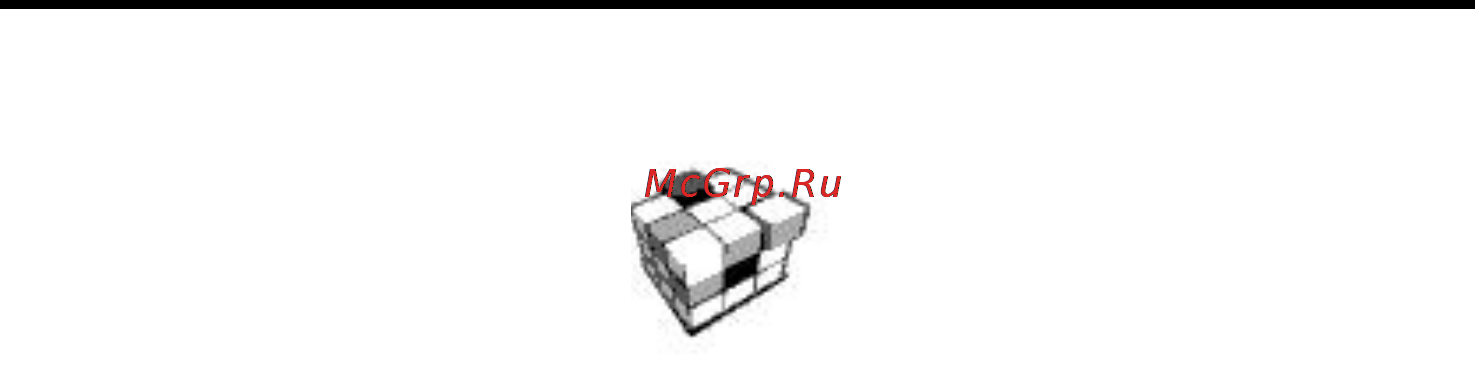 PocketBook 901 [41/62] Калькулятор