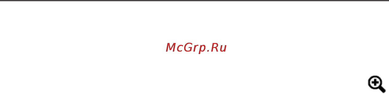 PocketBook Pro 902 Инструкция по эксплуатации онлайн [38/80] 15060