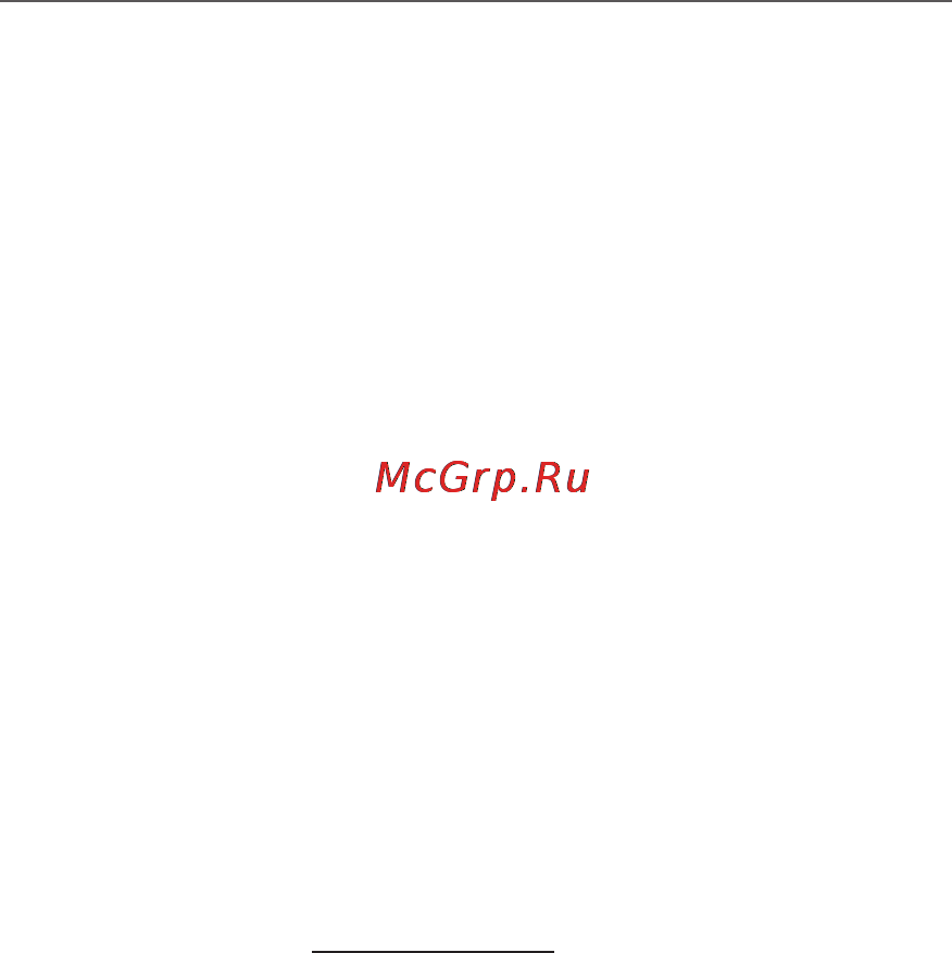 PocketBook Pro 603 Инструкция по эксплуатации онлайн [42/124] 15068
