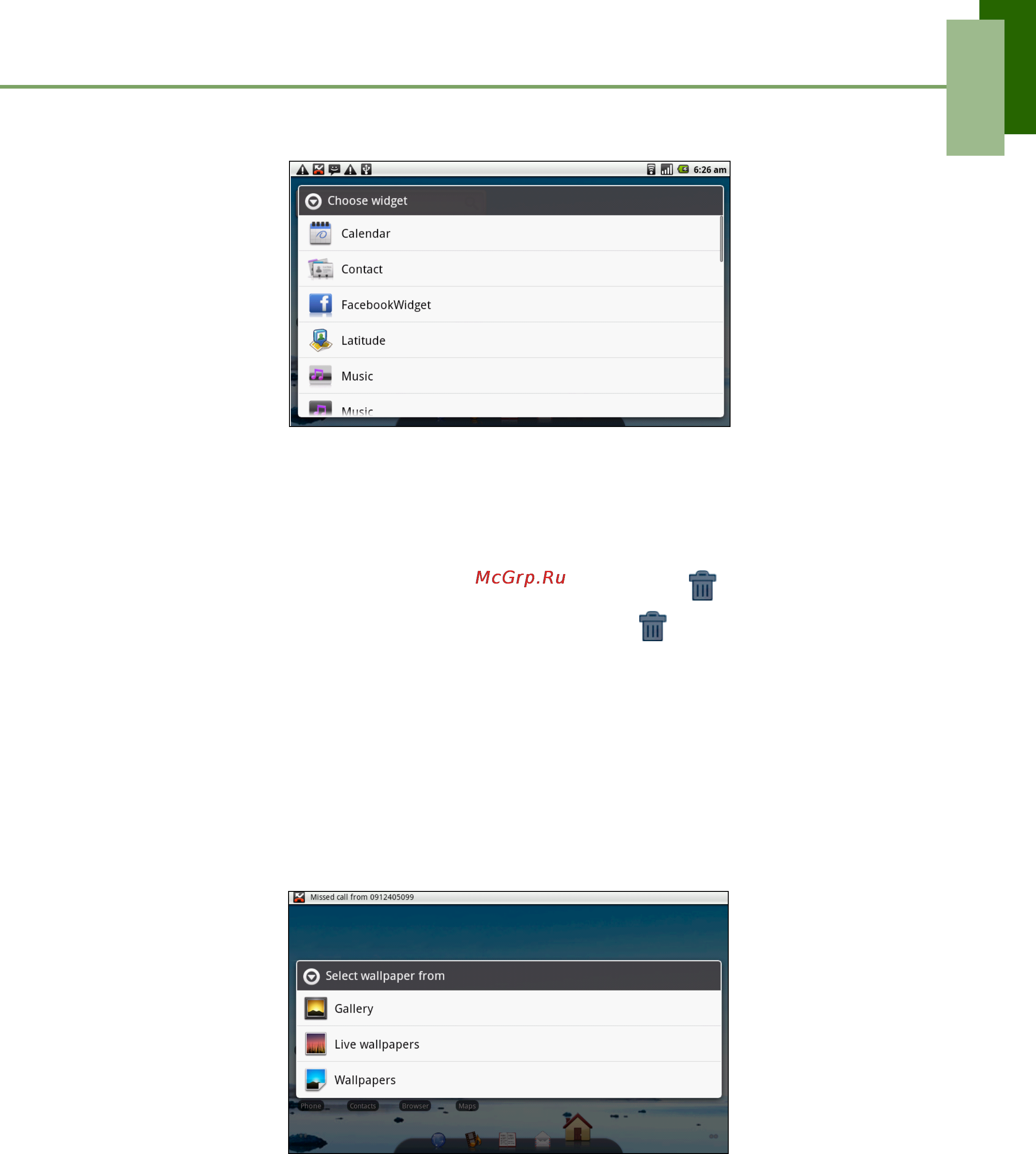 Viewsonic VIEWPAD 7 [23/71] Установка обоев