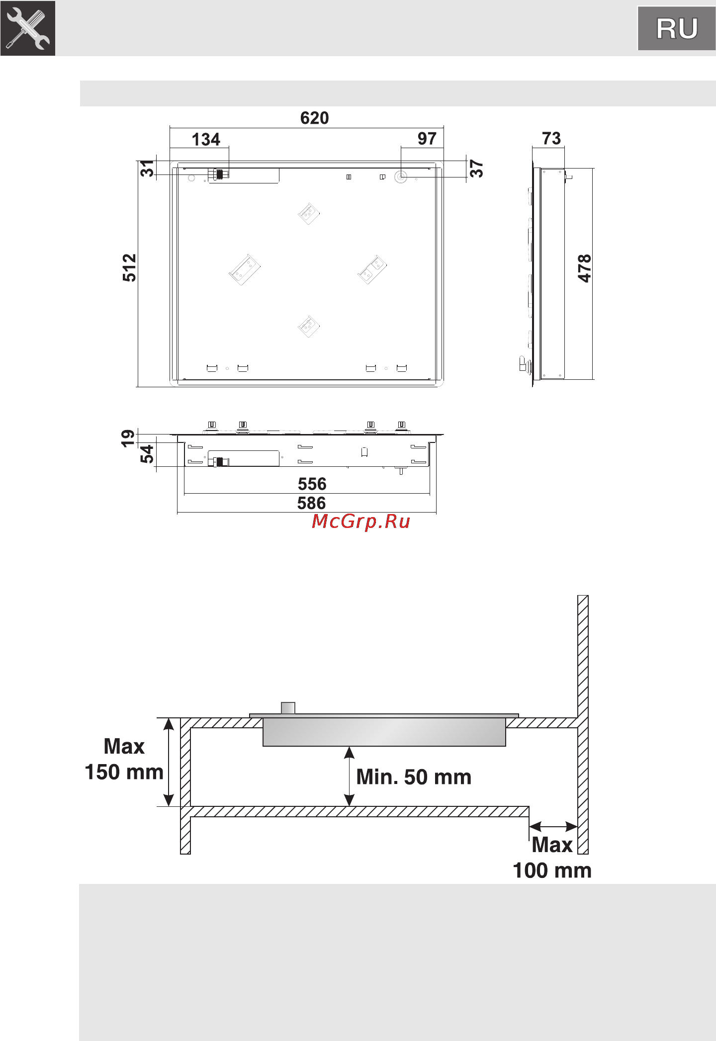 Smeg PGF64-4 [12/20] Инструкция для установщика