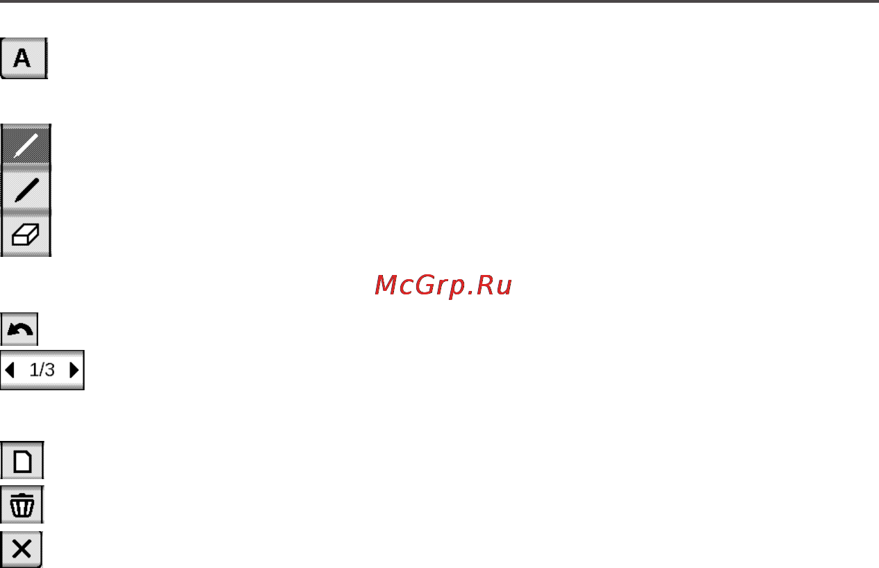 PocketBook Pro 912 Инструкция по эксплуатации онлайн [49/85] 15076
