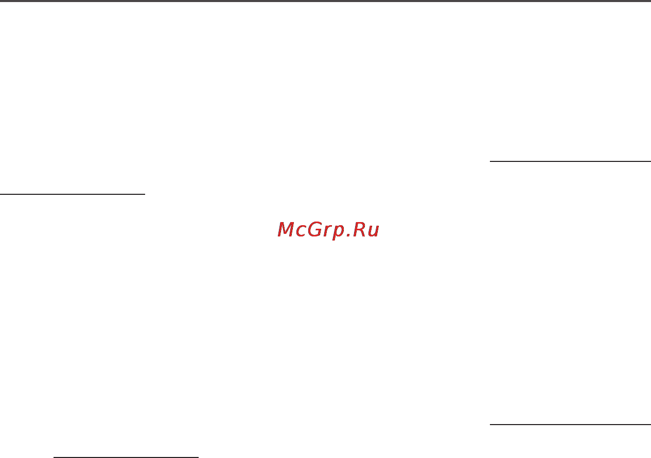 PocketBook Pro 912 Инструкция по эксплуатации онлайн [51/85] 15076