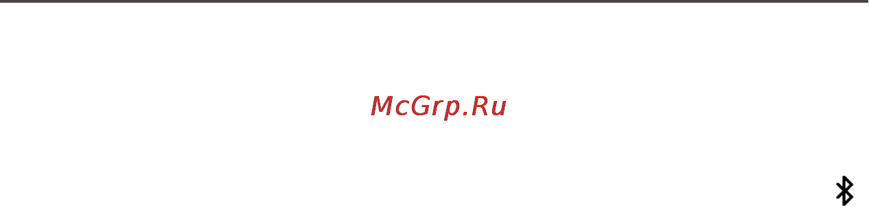 PocketBook Pro 912 [60/85] Настройка соединения wi fi