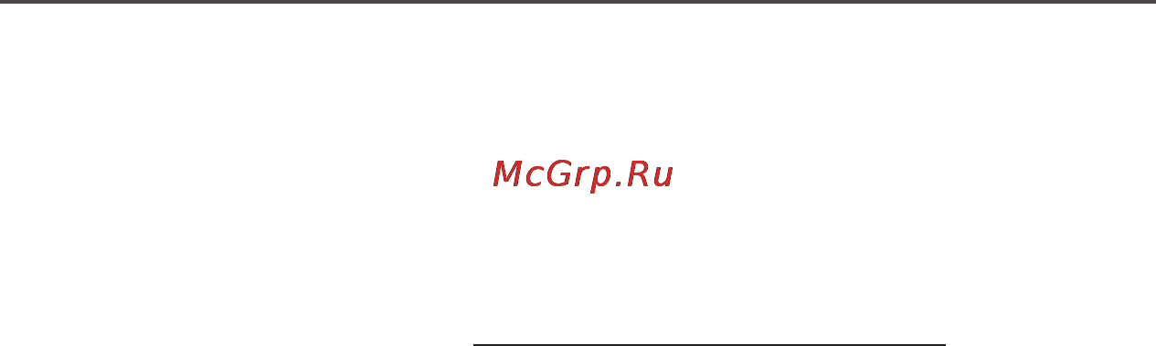 PocketBook Pro 912 Инструкция по эксплуатации онлайн [71/85] 15076