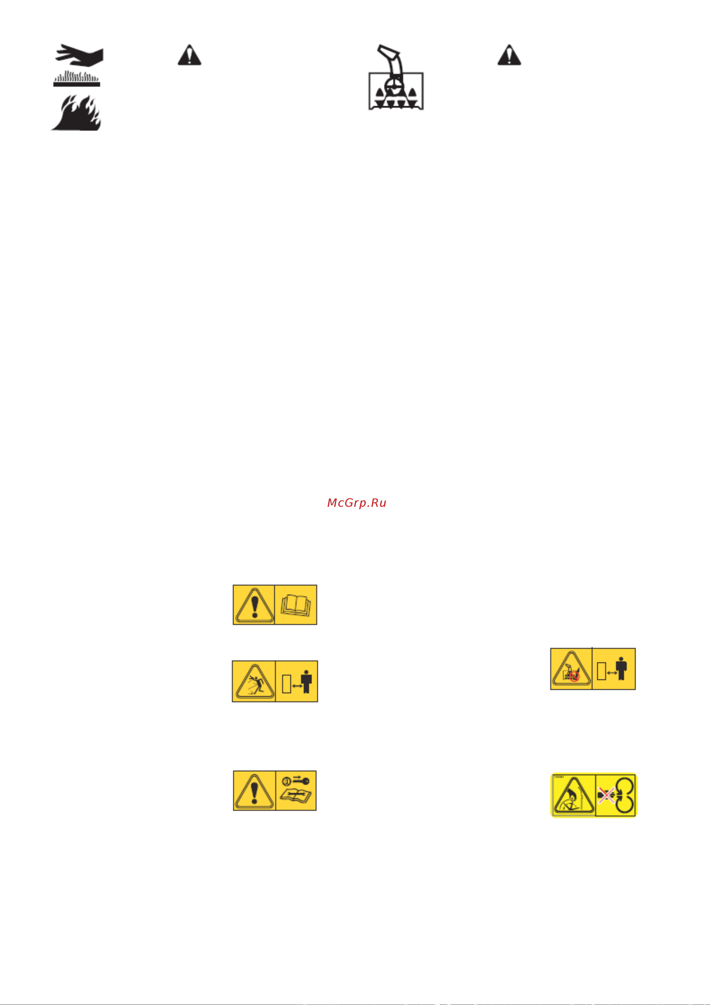 Simplicity L1528EX [14/32] Наклейки