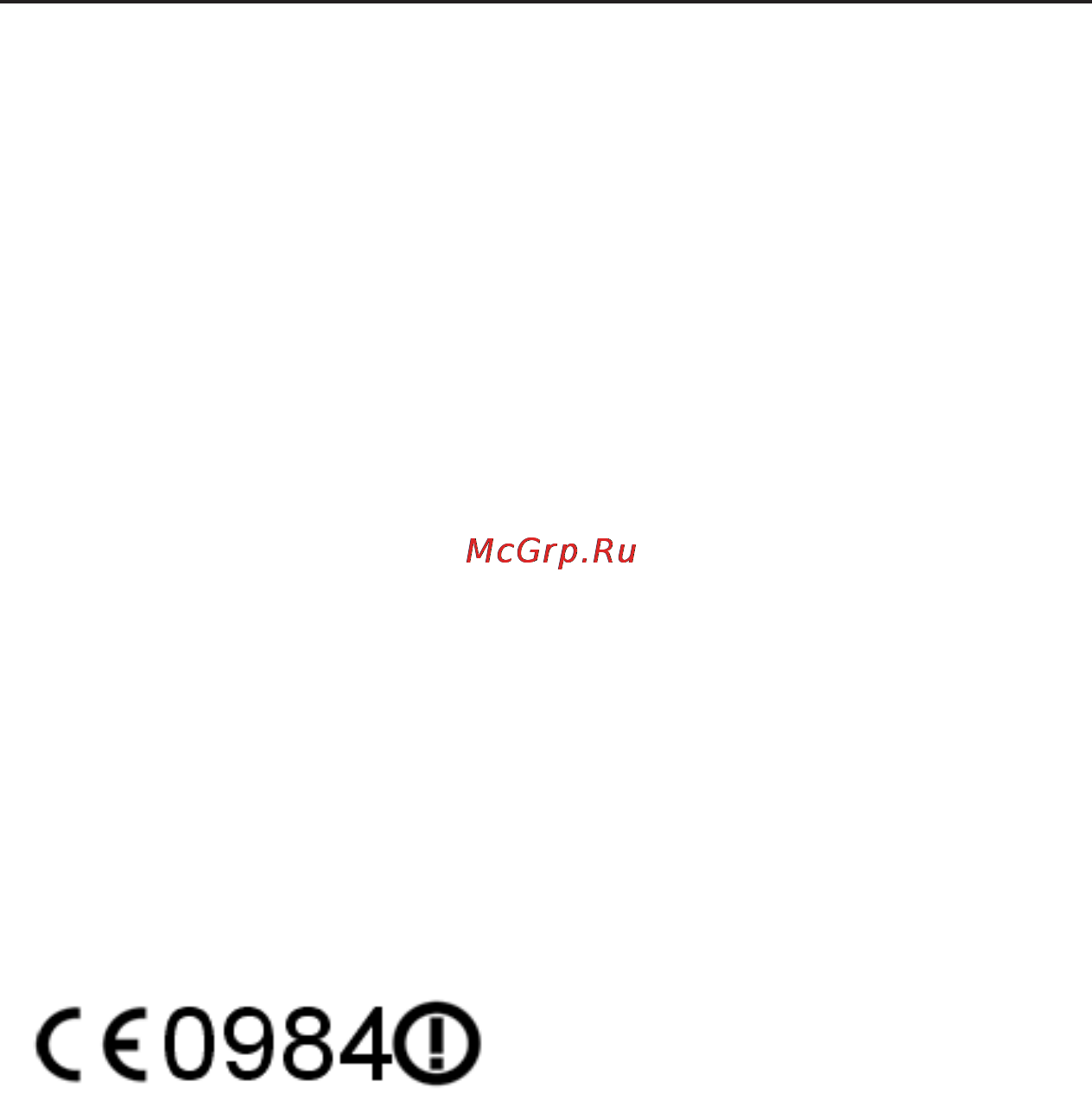 PocketBook Pro 903 [81/88] Соответствие международным стандартам