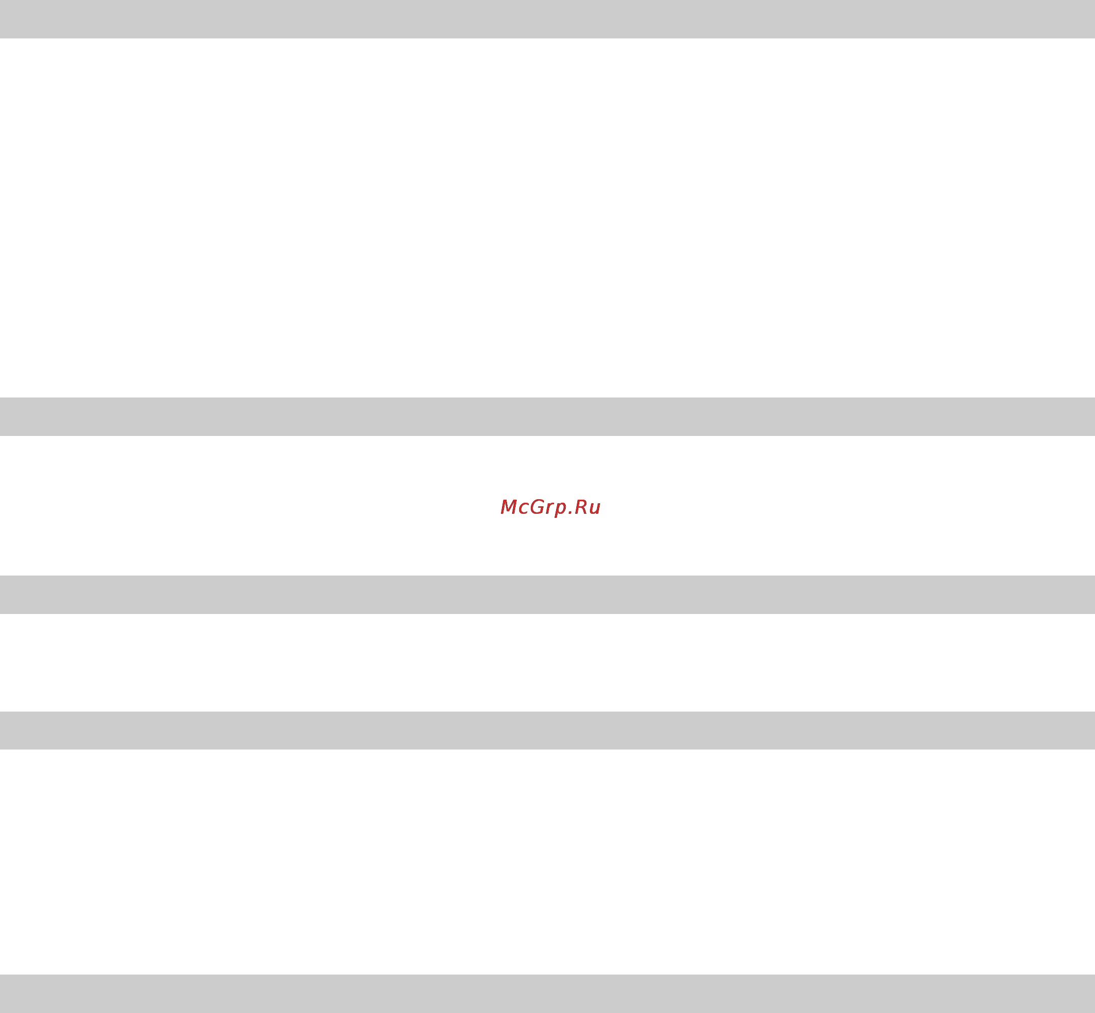 Smeg FME20EX3 [15/22] Advice on the use of cookware