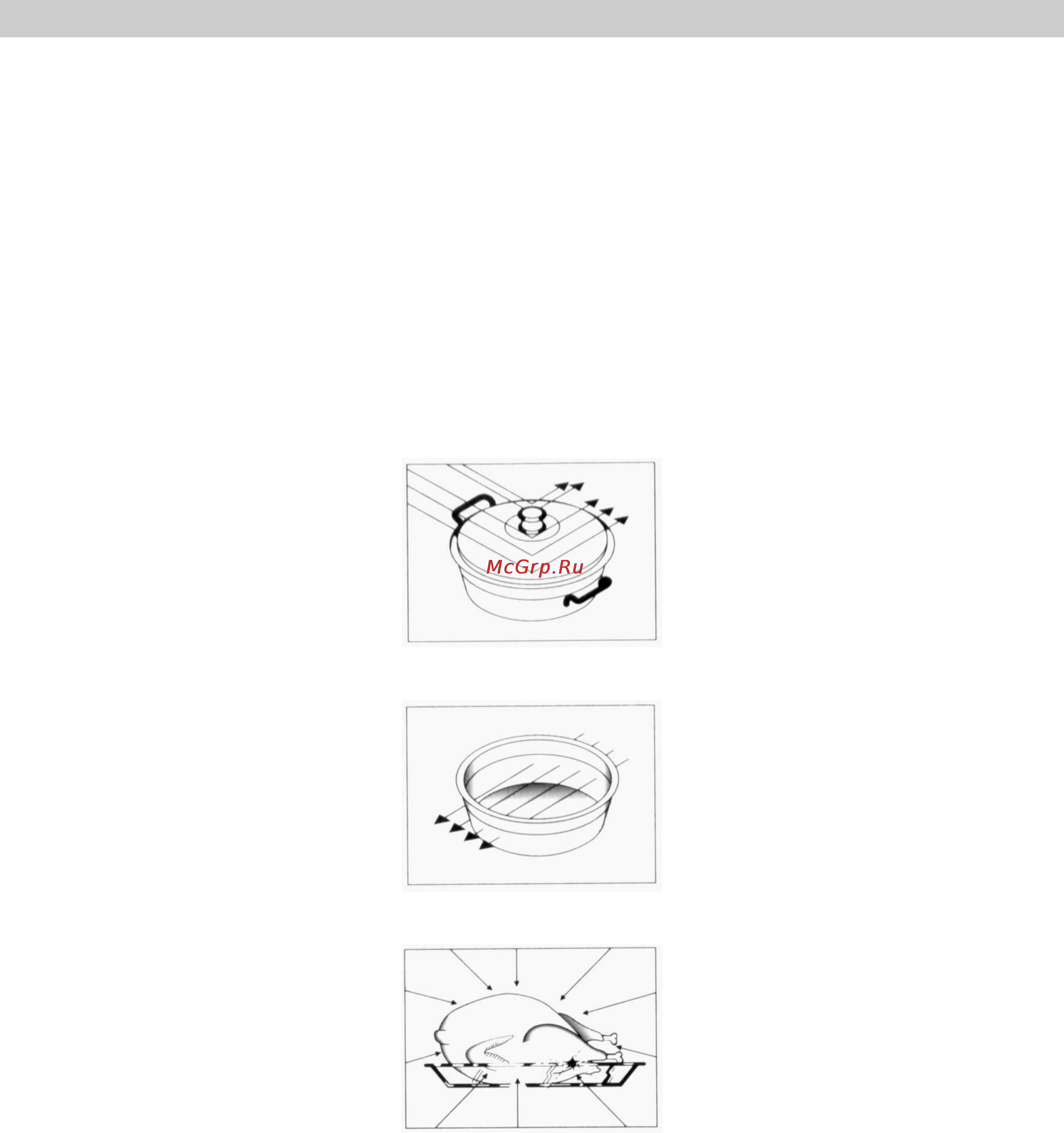 Smeg FME20EX3 [7/22] Why does the food heat up