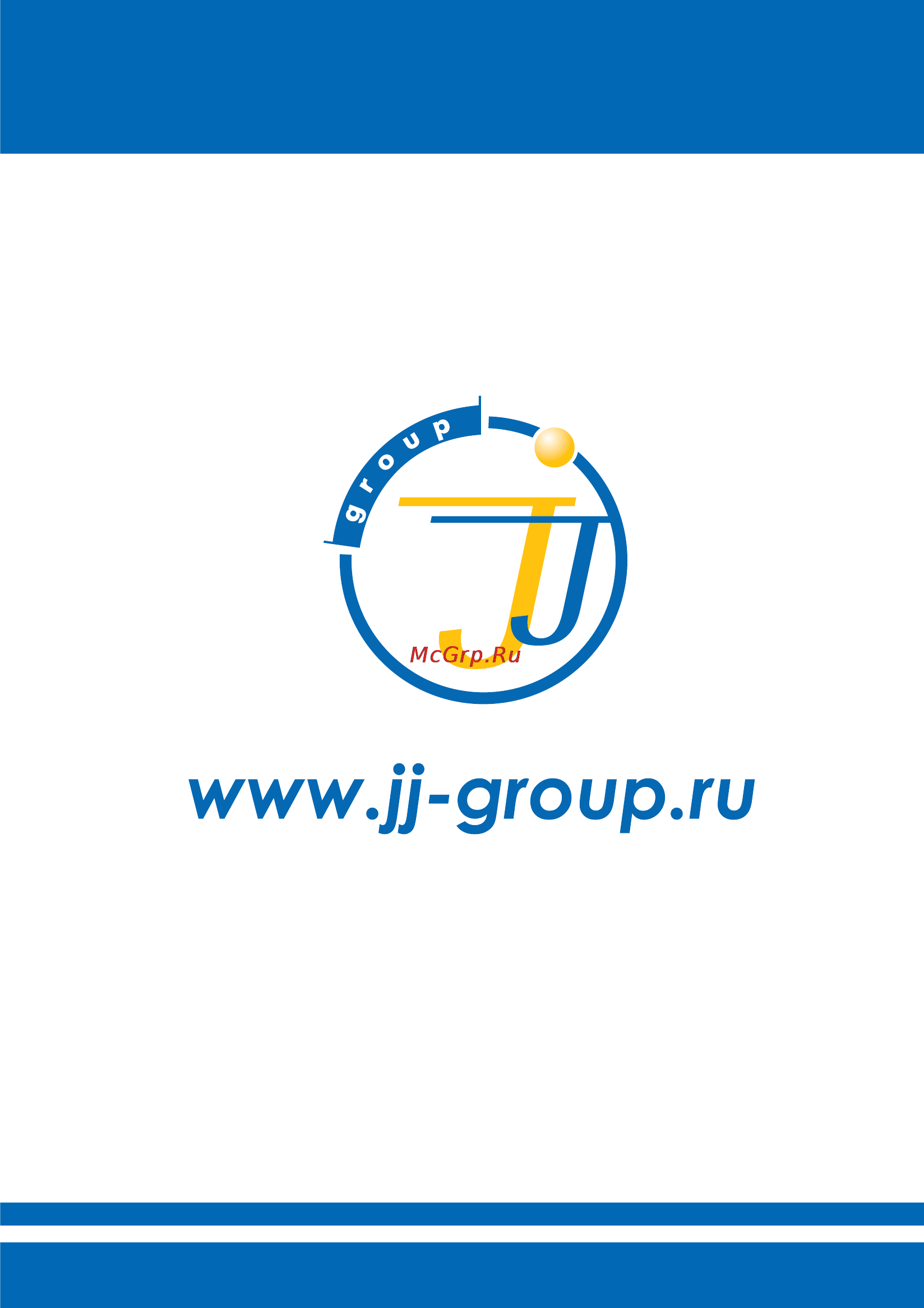 JJ-Connect Fisherman 500 Duo Инструкция по эксплуатации онлайн [40/40] 15089