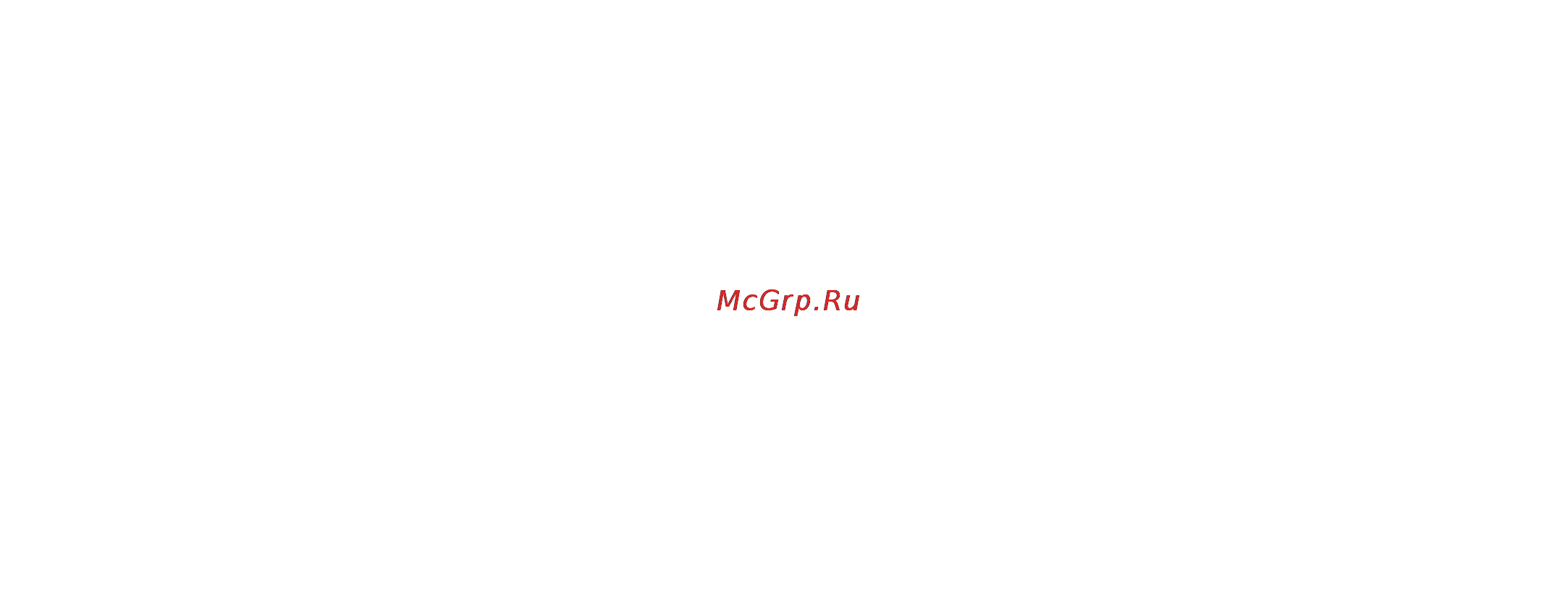 Toro 38571 Инструкция по эксплуатации онлайн [15/15] 15090