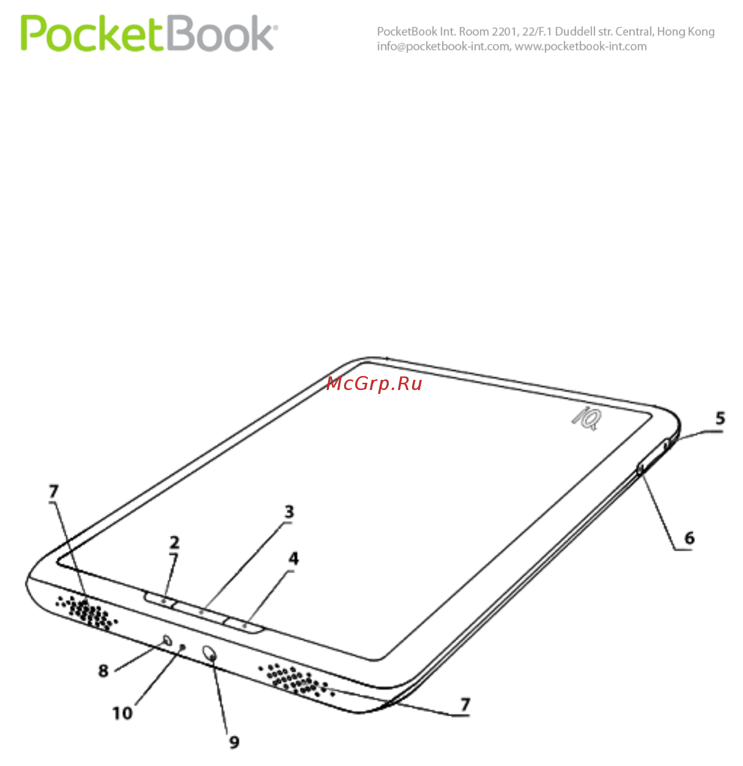 PocketBook IQ 701 [10/80] Внешний вид и элементы управления