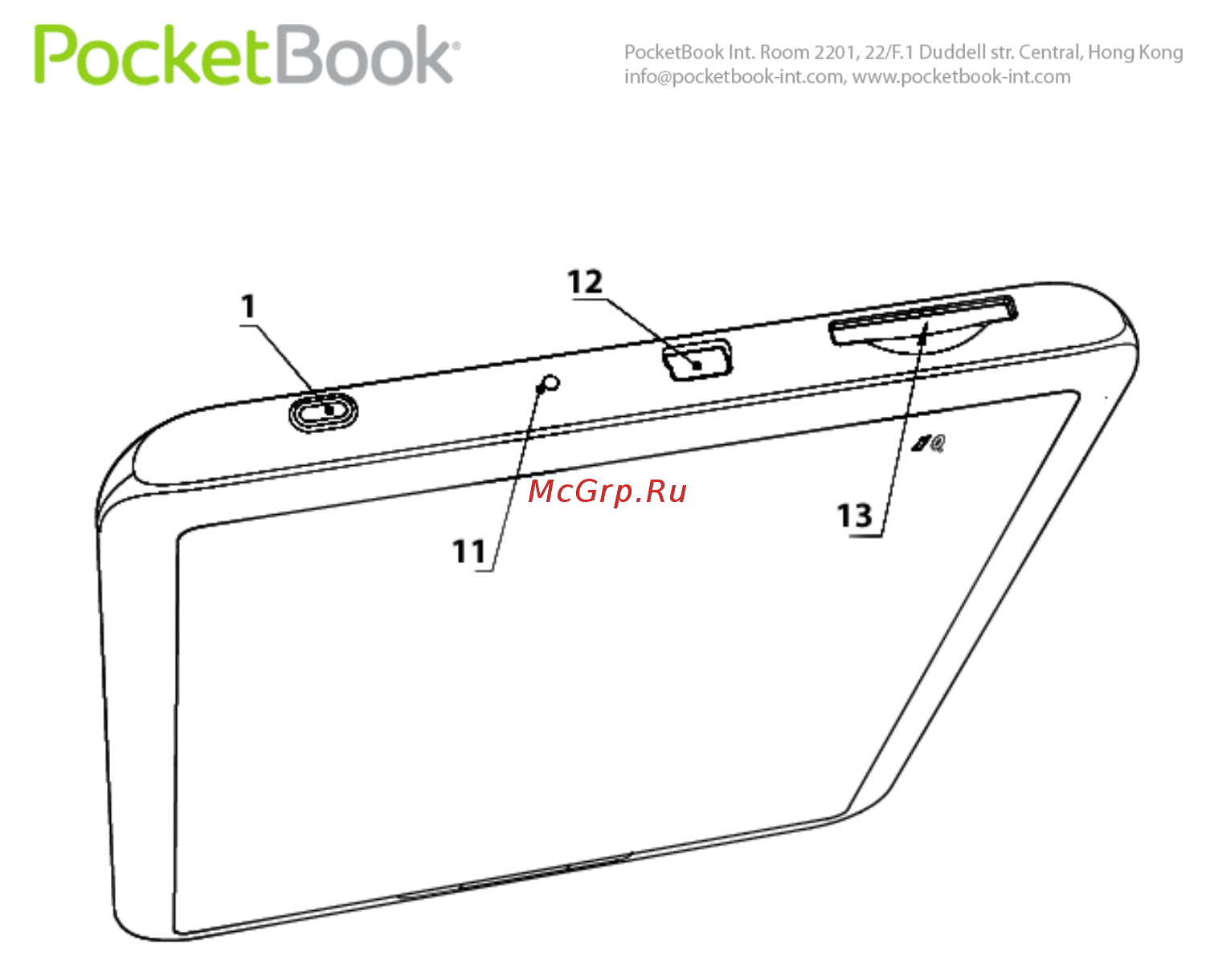 PocketBook IQ 701 [11/80] Вид сзади