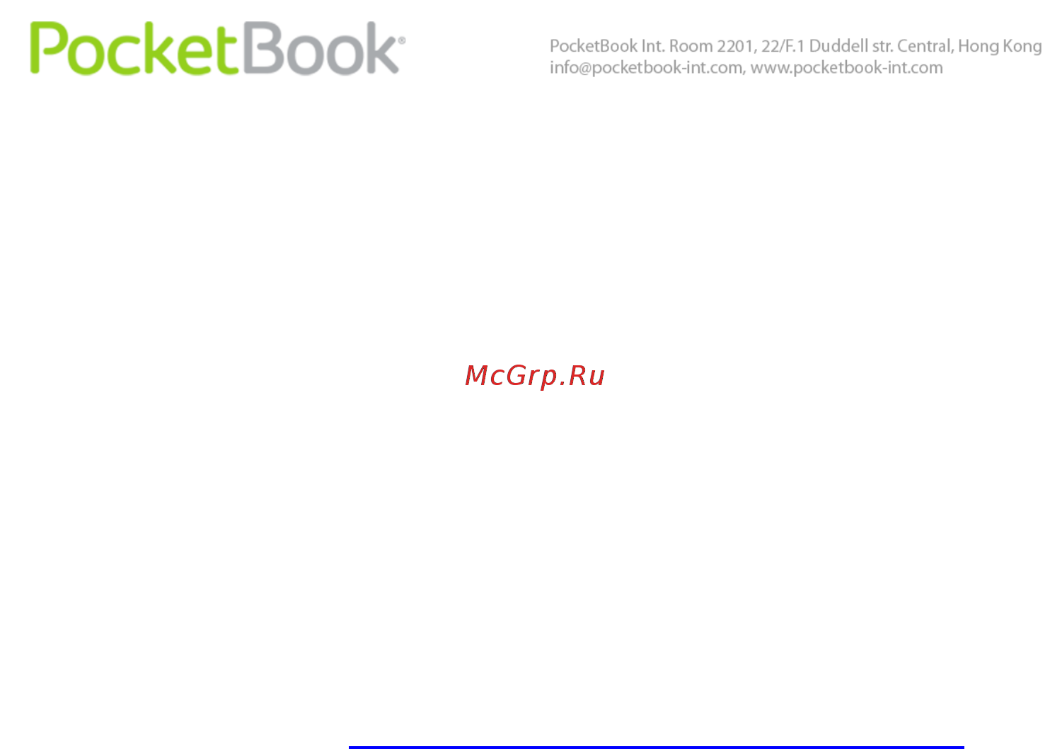 PocketBook IQ 701 [17/80] Выбор элементов и запуск программ