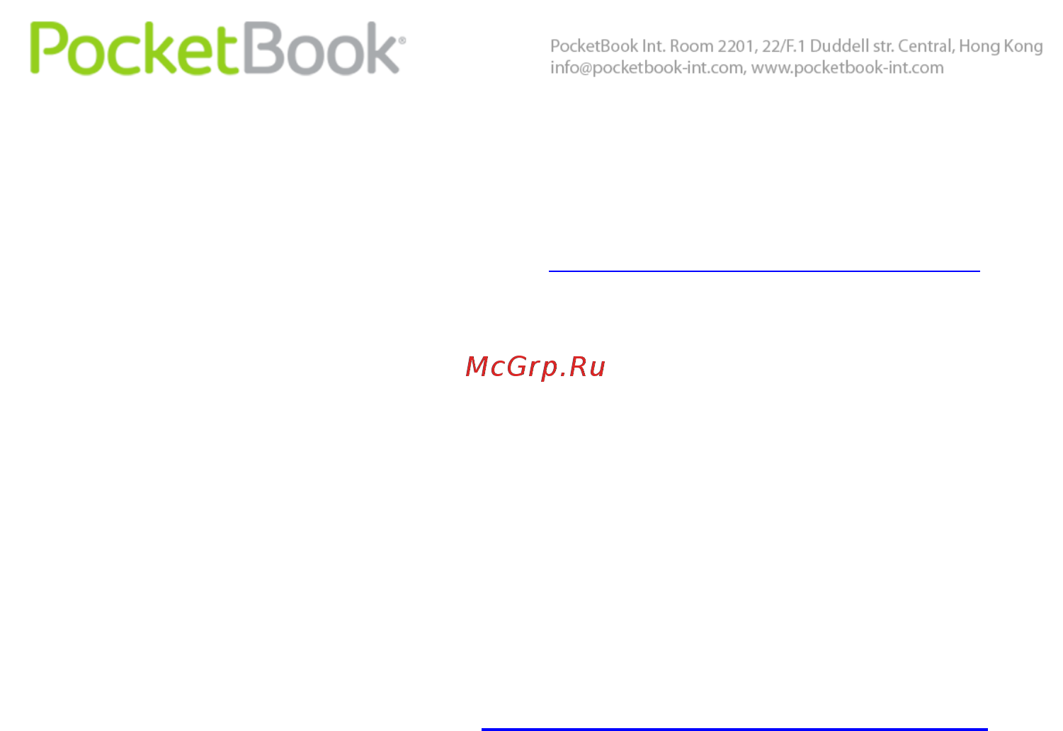 PocketBook IQ 701 [32/80] Удаление словарей