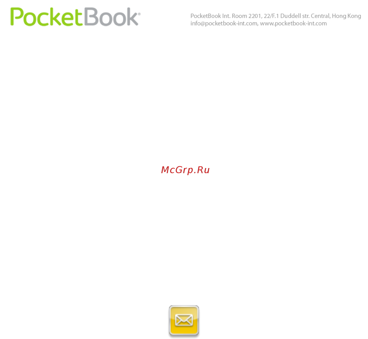 PocketBook IQ 701 Инструкция по эксплуатации онлайн [37/80] 15091