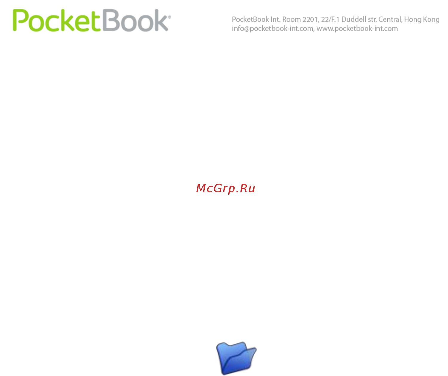 PocketBook IQ 701 [38/80] Файловый менеджер