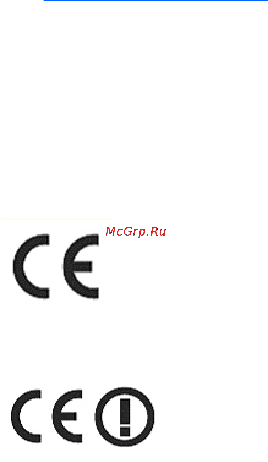 HP PAVILION P6781RU Инструкция по эксплуатации онлайн [82/123] 15099