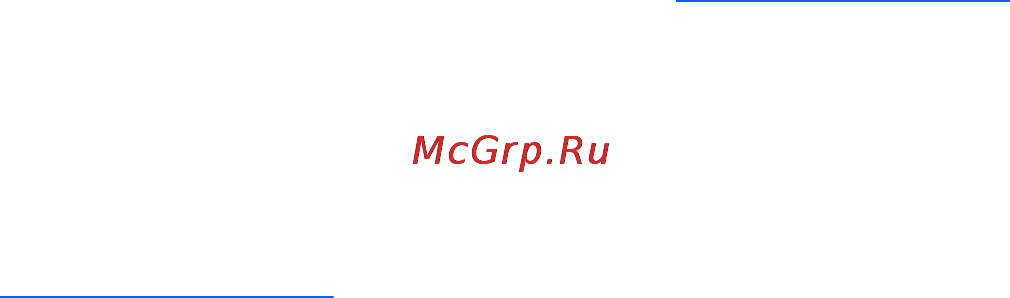 HP PAVILION P6781RU Инструкция по эксплуатации онлайн [84/123] 15099