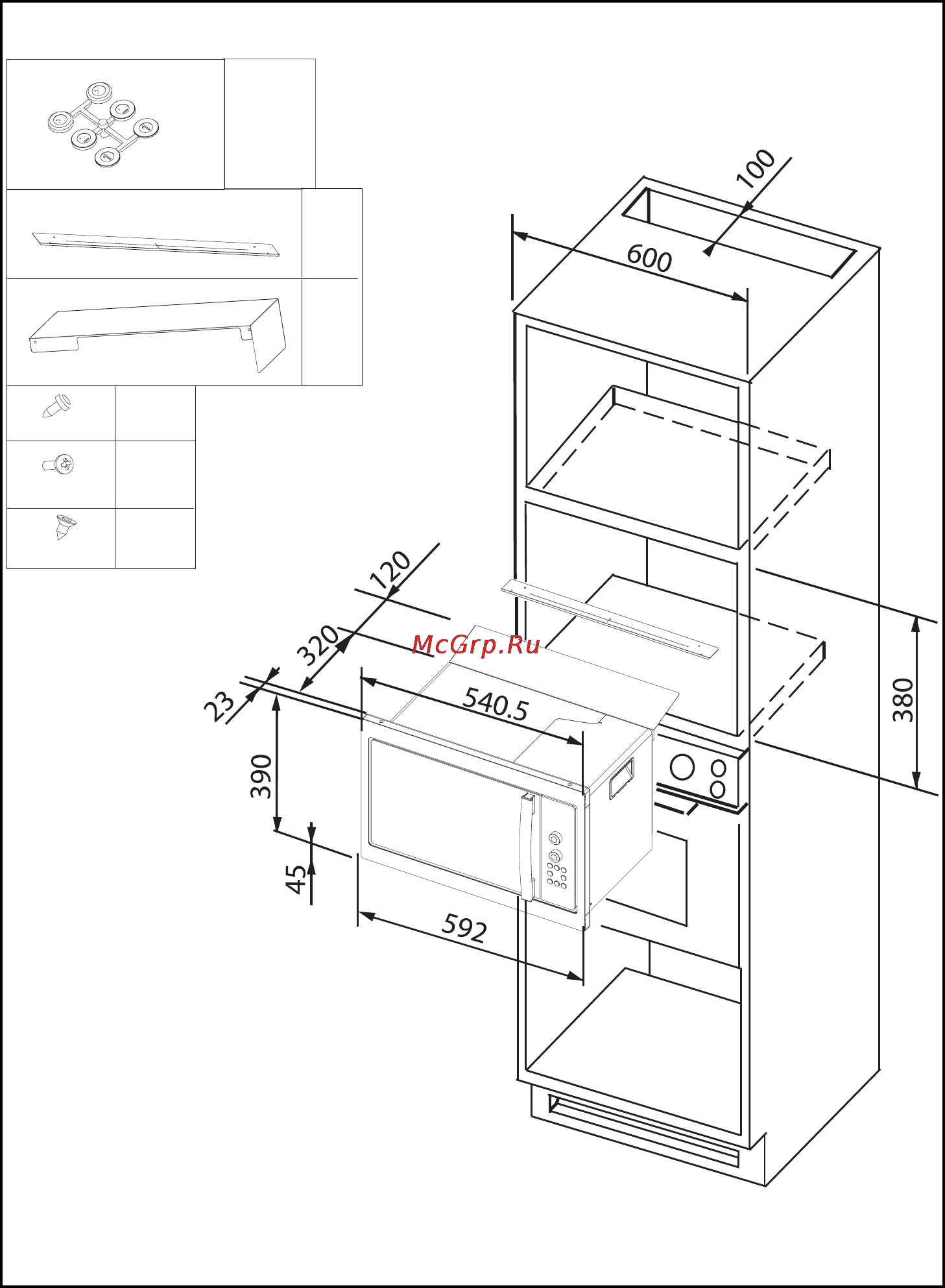 Smeg FME24X-2 Инструкция по эксплуатации онлайн [24/27] 15108