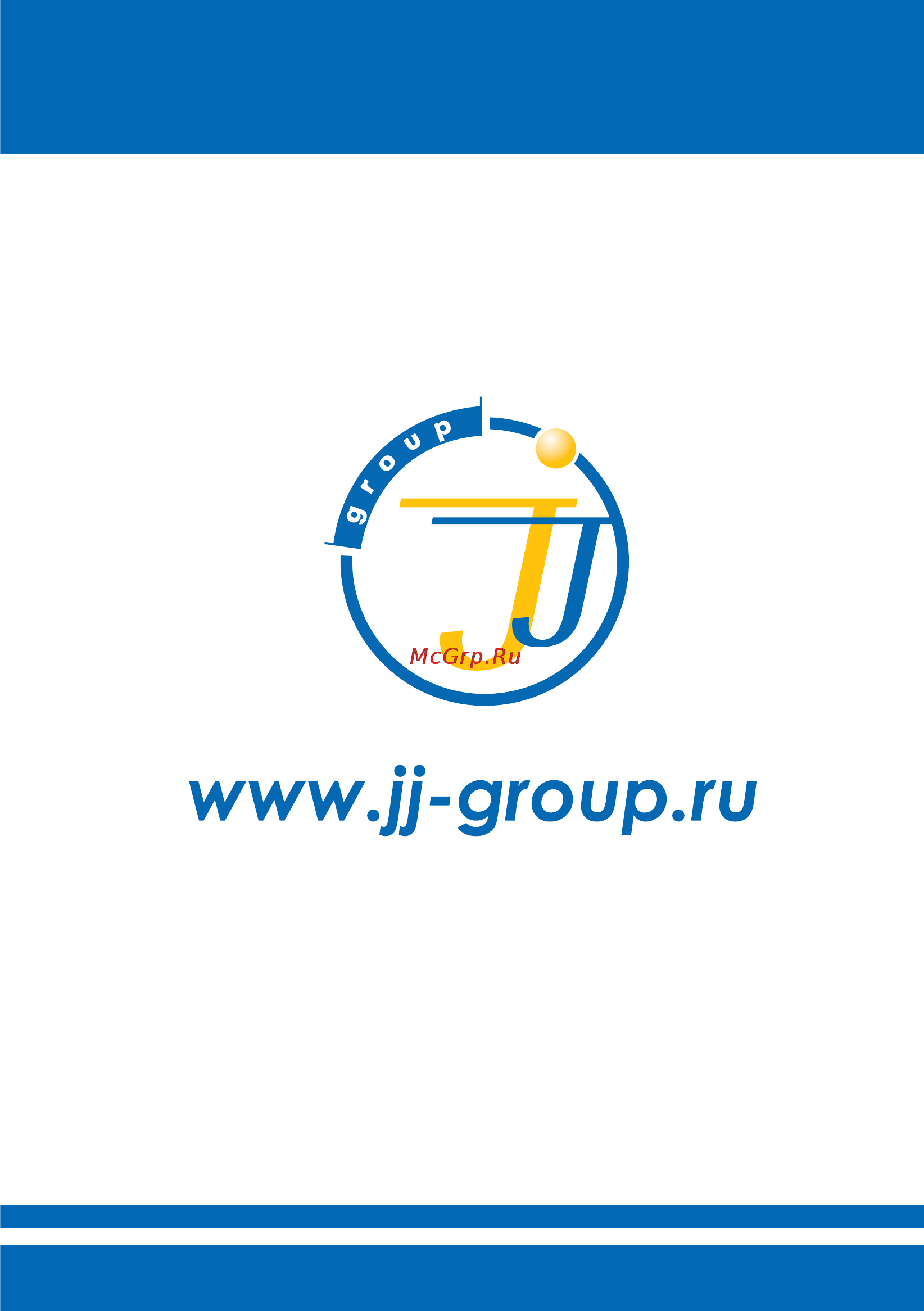 JJ-Connect Fisherman 600 Инструкция по эксплуатации онлайн [34/34] 15109