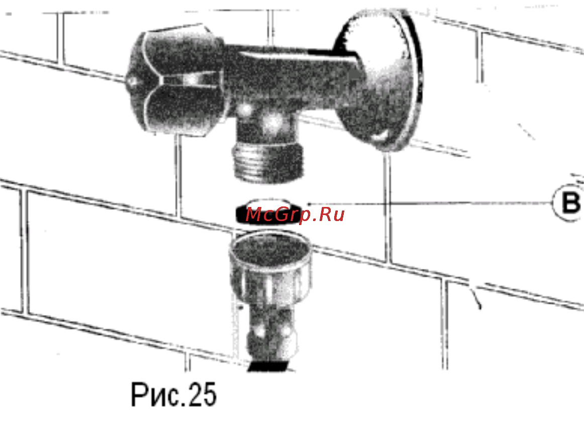 Ardo LS 9212 A Инструкция по эксплуатации онлайн [16/19] 15115