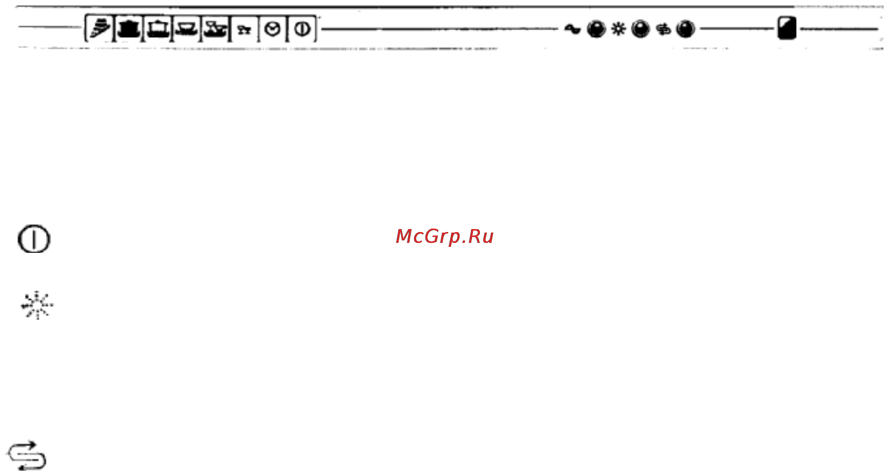 Ardo LS 9212 A Инструкция по эксплуатации онлайн [17/19] 15115