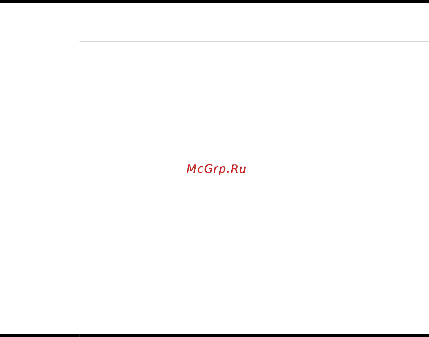 HP PAVILION P7-1020RU [26/33] Chapter 3 troubleshooting and maintenance enww