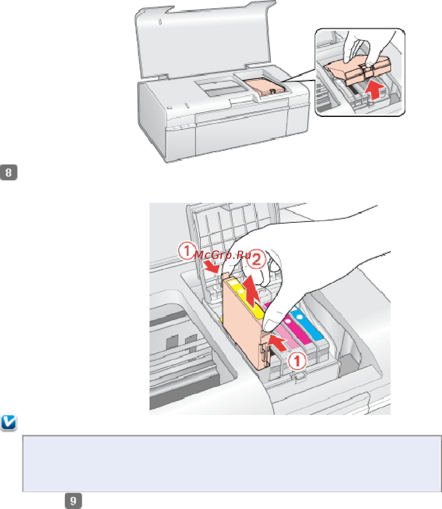 Epson Stylus P50 Инструкция по эксплуатации онлайн [47/85] 15128