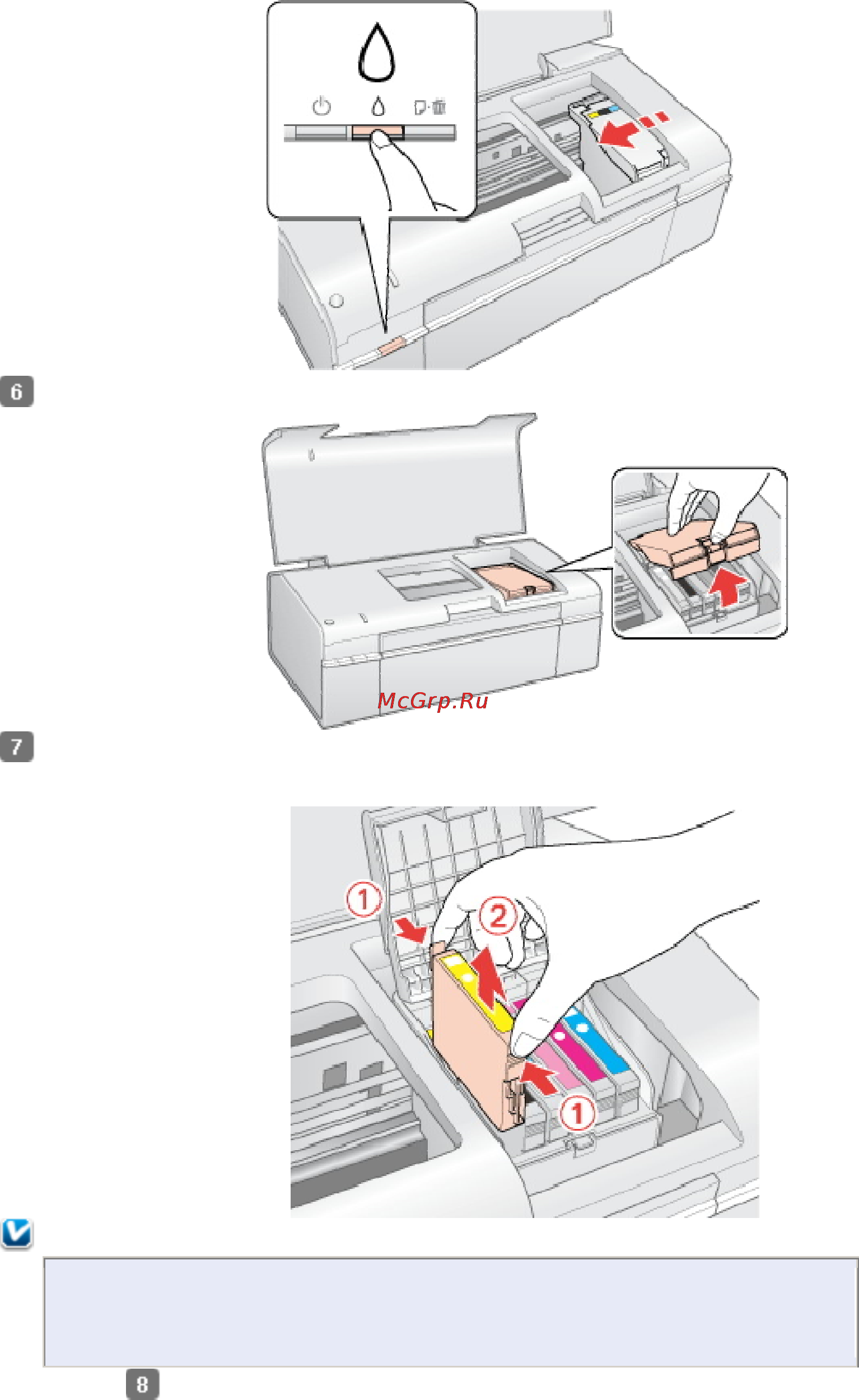 Epson Stylus P50 Инструкция по эксплуатации онлайн [52/85] 15128