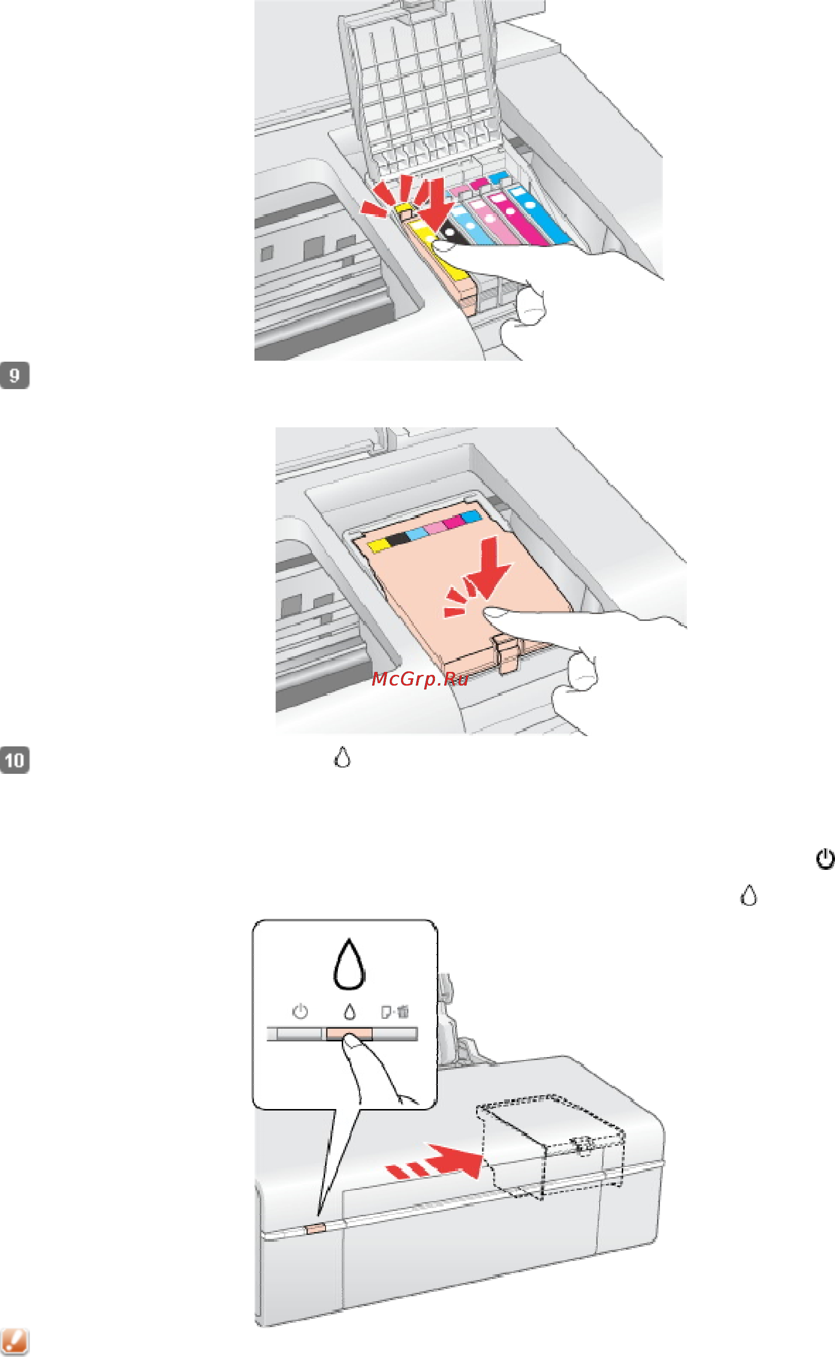 Epson Stylus P50 Инструкция по эксплуатации онлайн [53/85] 15128